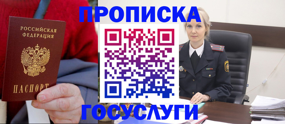 форма 3 в Всеволожске